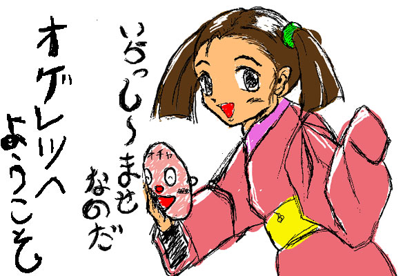 ̃NKL`